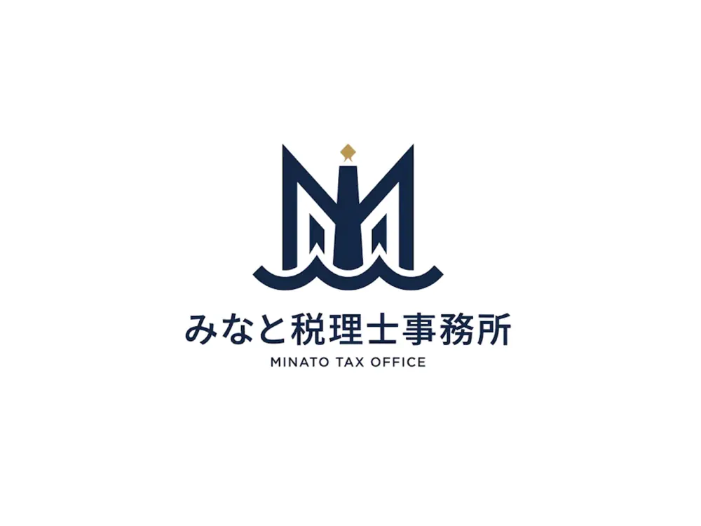 みなと税理士事務所のロゴ。港と波をかたどった紺色のシンボルに、和文と欧文の社名を組み合わせている。